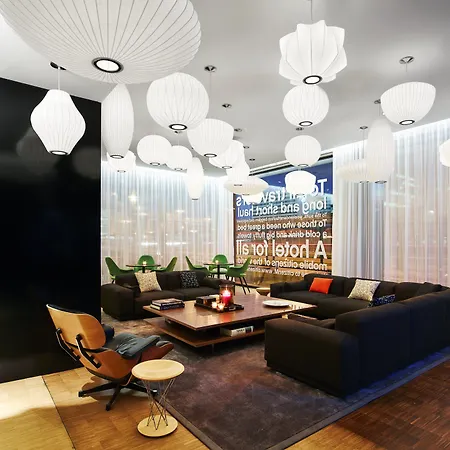 Hotel Citizenm Amsterdam Airport Schiphol