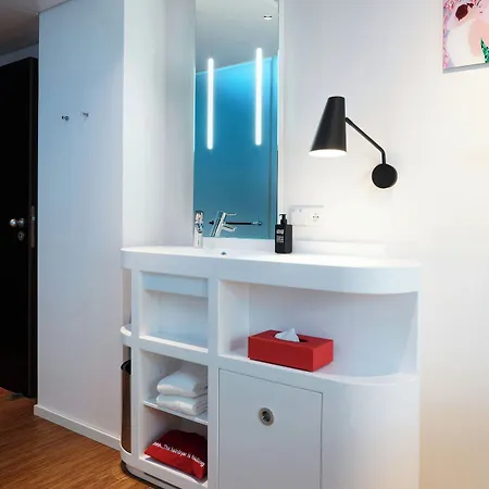 Citizenm 4* Amsterdam Airport Schiphol