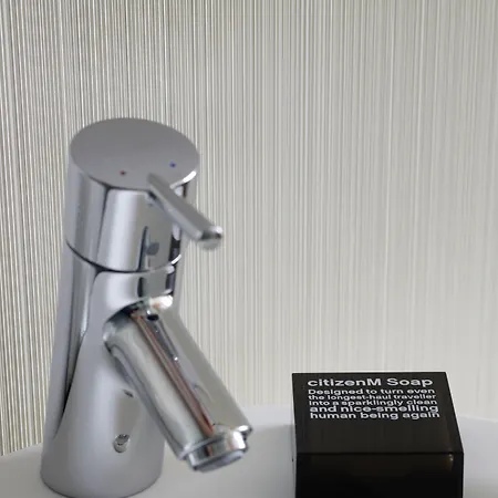 阿姆斯特丹史基浦机场世民酒店 酒店 4*